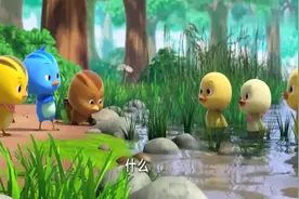 萌鸡小队：萌鸡和小鸭玩抓人游戏，萌鸡抓小鸭小鸭跑到河里怎么办