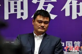 姚明现身南昌与媒体见面 观摩全运会男篮预赛图片
