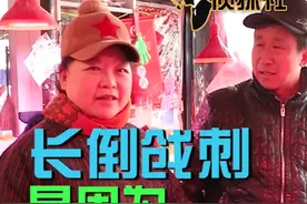 #粉碎谣言 #拔倒刺 #维生素 手指長倒刺是缺維生素？@抖音小助手视频封面