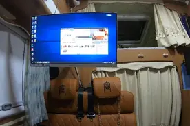 找专业人士给我的房车上配置台式机电脑，高效防震不占地儿视频封面
