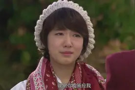 高美男心伤要走，黄泰京对美男不舍哭着挽留她，美男却还是走了视频封面