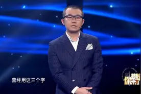 “渣女”从小就嫌弃农村母亲，张嘴就骂母亲神经病！视频封面