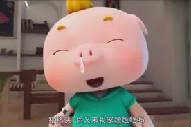 猪猪侠：小呆呆的妈妈真的好唠叨啊,一直问东问西都停不下来