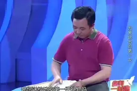 阿姨上台找27年前初恋，久别重逢两人喜结连理，感动全场观众视频封面
