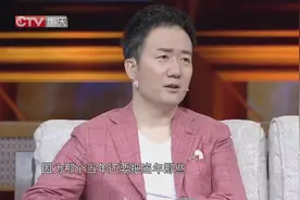 王太利谈小苹果，作词作曲都是自己写的，没想到背后故事是因为这视频封面