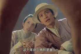 《算死草》原来“弥敦道9号”这个梗是出自星爷的这里部电影