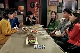 张伟居然用一顿麻辣烫找到了老婆，都是奇葩视频封面