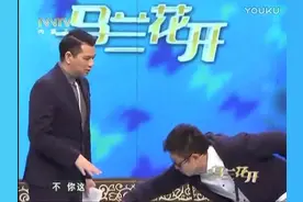 秦天自爆和王芳是夫妻，王芳一上台直言秦天是前任，王为念是现任