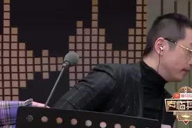 “废柴大叔”为贾宝玉配音，还未开始就被调侃，真是搞笑！