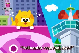 07.Helicopter 直升飞机