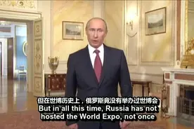 普京的英文水平也是杠杠的，如此多才的总统不多了