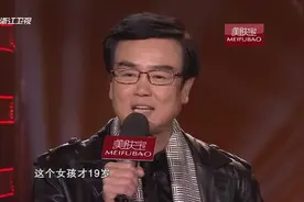 黄百鸣谈范冰冰，看了19岁的她第一眼，就知道她将来会大红大紫！视频封面