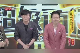 筷子兄弟带领全场跳小苹果，再现经典舞蹈动作，家喻户晓的歌曲视频封面