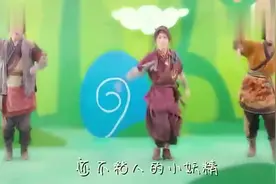 贾乃亮甜馨演唱的《大王叫我来巡山》，百看不厌，馨爷超可爱！视频封面