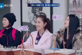李湘胡可袁咏仪选择午餐对象，沙溢怒怼：我不“瞑目”啊视频封面