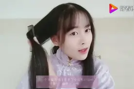 古风发型教学，简单易学无需发包，学会它你就是最亮的“崽儿”