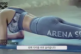 美女教练教你3招最简单易学的姿势。