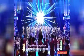 《C哩C哩》原唱现场版终于找到了，现场嗨翻了，果断收藏视频封面