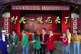 还记得鹿晗第一次见关晓彤的时候吗？连热巴都逊色了视频封面