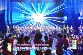 “C哩C哩”原唱来啦，原版《Panama》引爆全场大合唱！