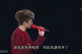 張敬軒《春秋》现场版，很一般，我只听了七年！