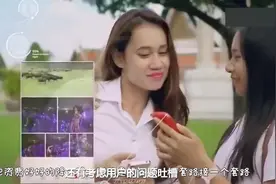 移动为挽回老用户放出大招！40G流量300分钟，收货大批网友点赞视频封面