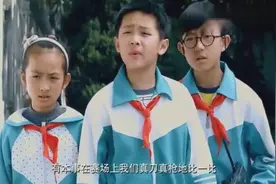 父亲和儿子都过得不开心，这父子俩的关系也 变得很紧张视频封面