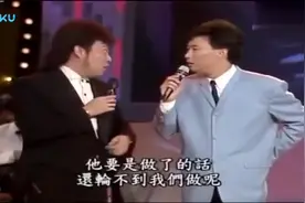 费玉清的魔性舞步 费玉清模仿陈小云的爱情恰恰_高清图片