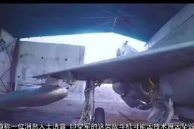 印一架米格21“野牛”战机在执行军事任务中坠毁，这次是飞鸟撞击视频封面
