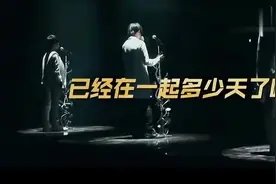 默契大考验，跑男团满分，王俊凯搞笑讲解三小只第一次见面视频封面