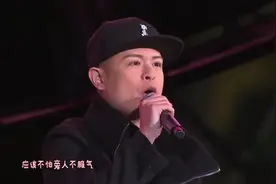 一首歌感动众人！粤语歌坛巨星侧田《命硬》超有态度视频封面