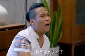 老婆教老公练瑜伽，这动作让小伙尴尬了，小伙：想生个孩子容易吗视频封面