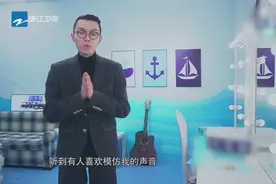 黄国伦评价方大同，不谙于世的灵魂歌者，刘维直言不会方大同的歌视频封面