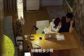 看到佟大为和别的女孩这么亲近，老婆生气了！视频封面