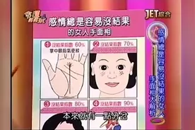 为什么有些女生谈恋爱到时间短暂，总是达不到婚姻程度看你是不是