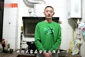 海鲜疙瘩汤的家庭做法，2分钟教会你怎么做，味道比外面买的还棒视频封面