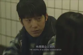 里面出现的名字你知道几个，我什么都不知道，哈哈。视频封面