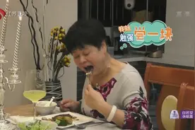 邹市明改变战术带西餐外卖回来，岳母不高兴吐槽：你这个就叫饭呐视频封面