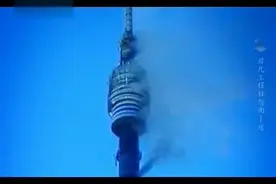 科普：世界第一高塔，广州塔为什么能抵御17级台风？