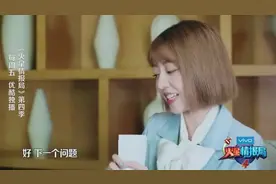 朱天天在火星正式宣布，退出哭界C位