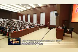 思政课，请看国防大学政治学院怎么讲视频封面