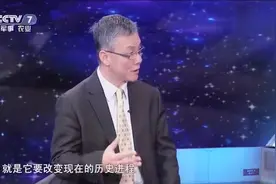 日本在168天内就可以造出核武器 杨希雨：这不是吹牛！视频封面