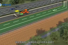 高速公路改扩建工程，路基拼宽施工！视频封面