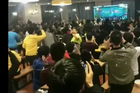 IG夺冠瞬间的超燃场面！整个世界都沸腾了！视频封面