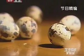 中医推荐的减肥秘方：凉拌鹌鹑蛋，3个月瘦30斤，绝对没问题视频封面