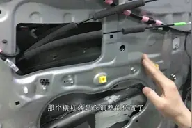 您必须了解的汽车常见故障：车门松旷怎么解决