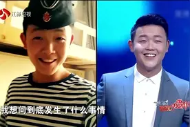 西北汉子当过海军，孟非：是我喜欢的类型，女嘉宾很喜欢视频封面