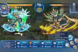 洛克王国：星辰塔七层圣尊武王平民三星打法