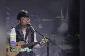 身残志坚！断臂男孩现场弹吉他，和谭维维一起合唱，画面太感人！视频封面