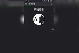 微信朋友圈五种花式玩法，第一种你就不知道